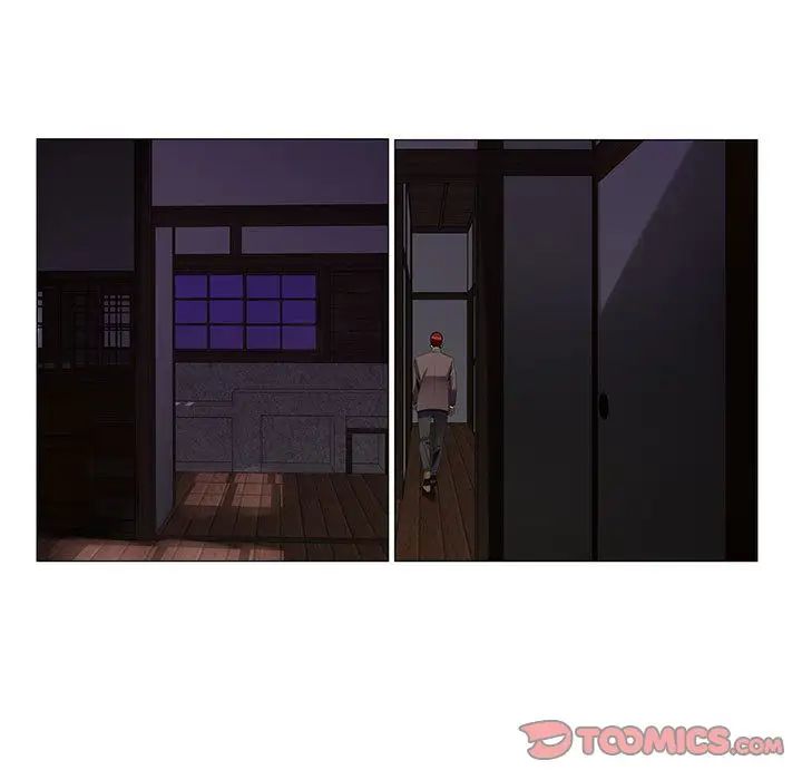 危险水位第37话