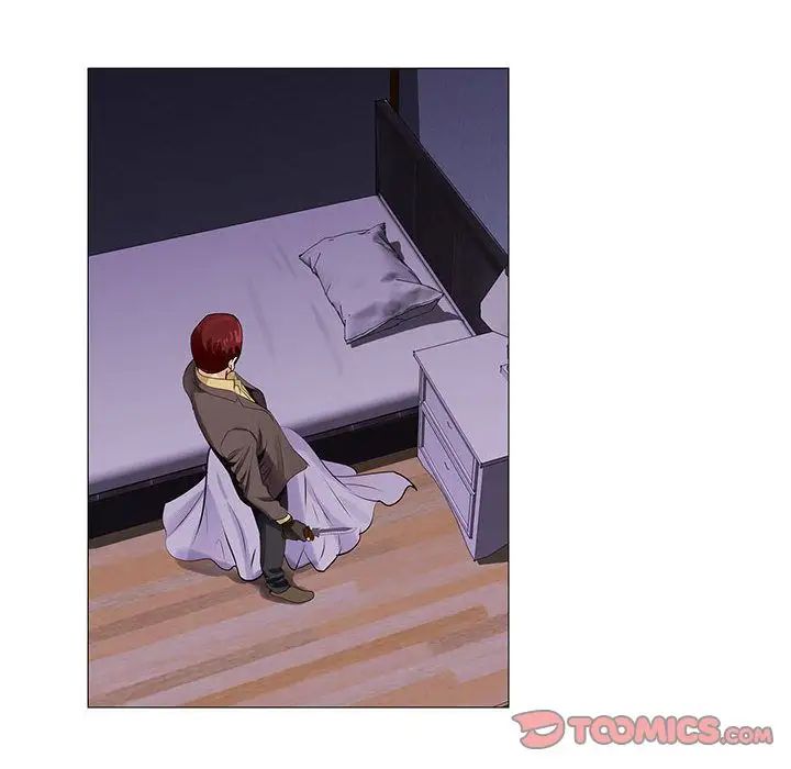 危险水位第37话