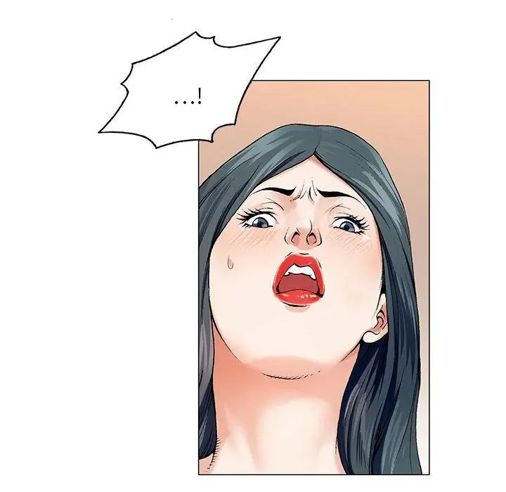 危險水位第38话