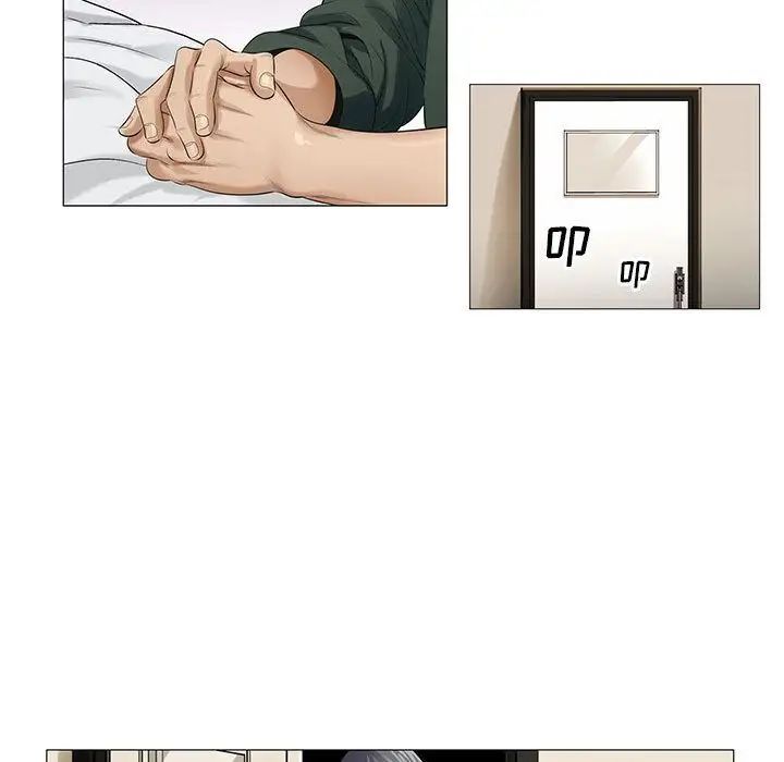 危险水位第38话