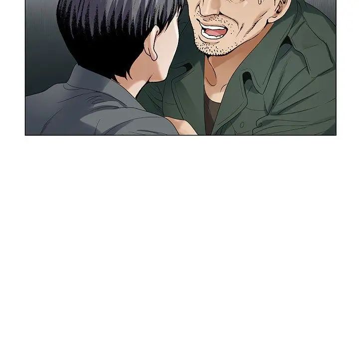 危险水位第39话