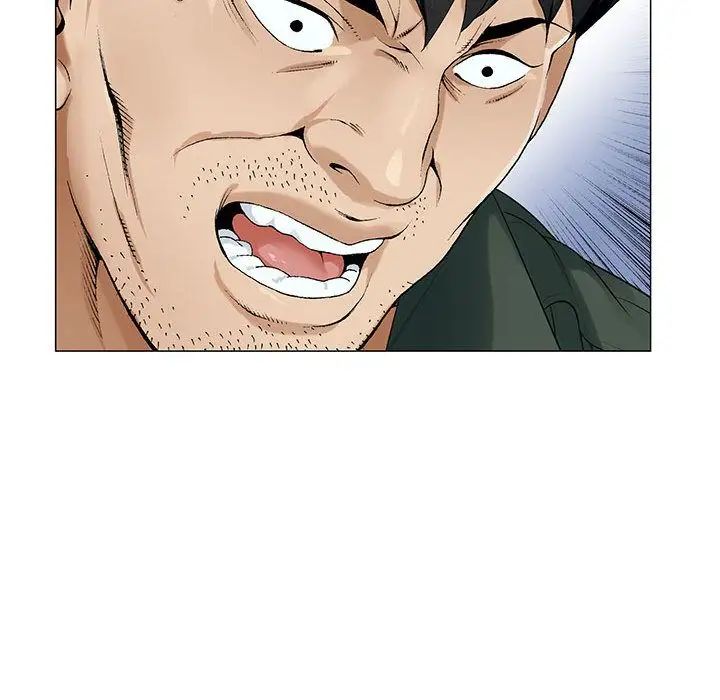 危險水位第39话