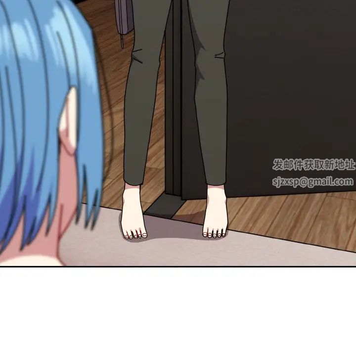 越界的青梅竹马第45话