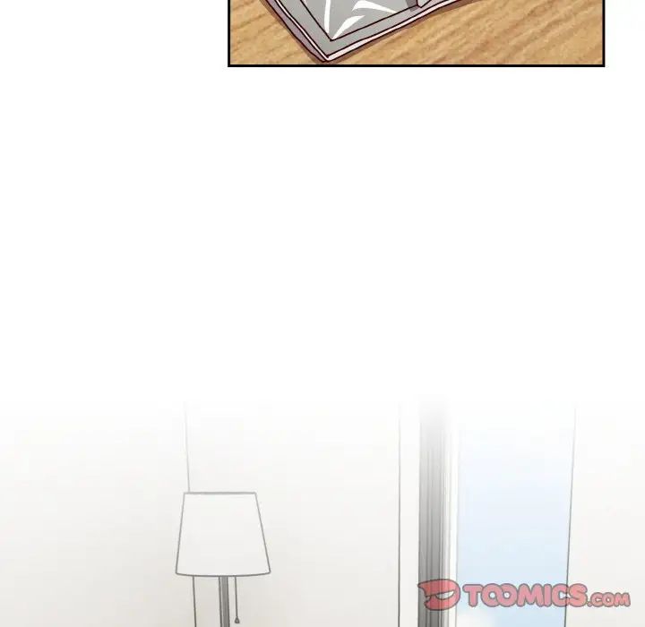 越界的青梅竹馬第45話