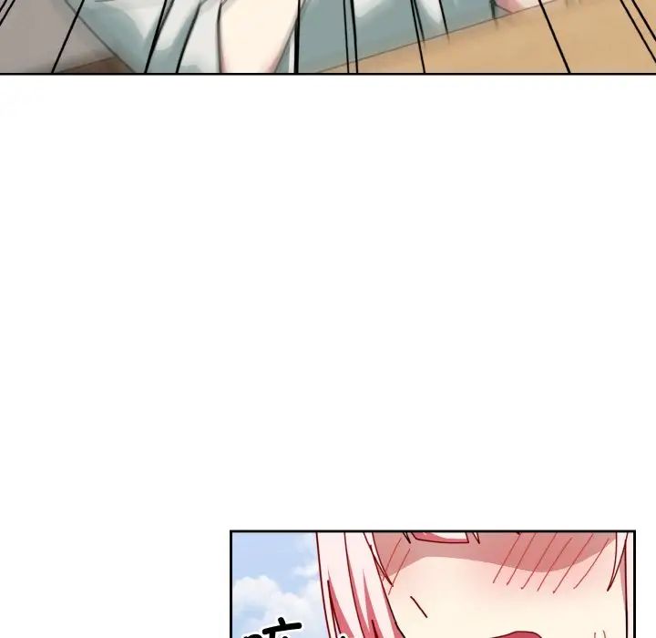 越界的青梅竹马第45话