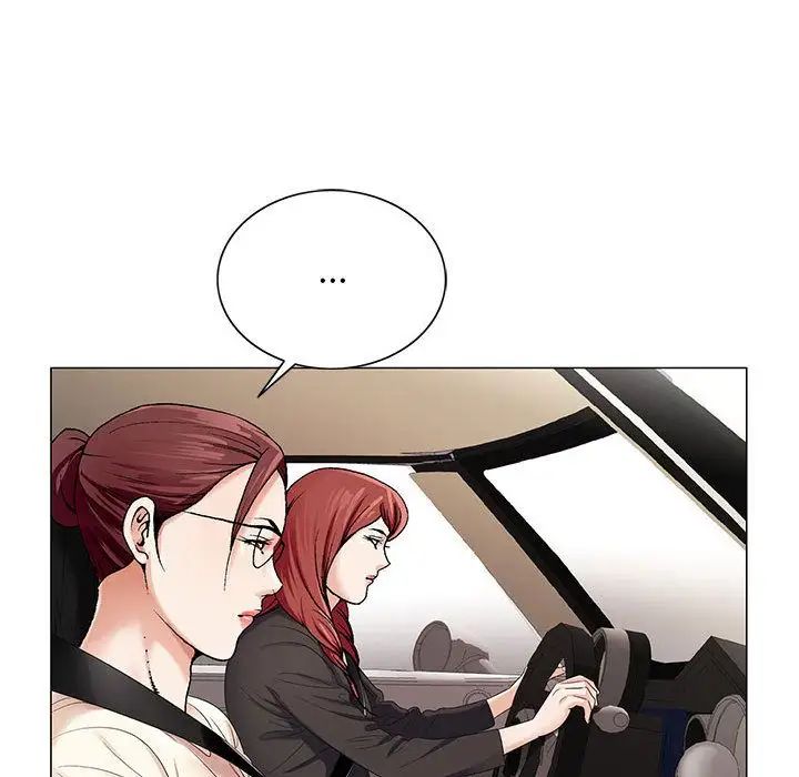 危險水位第39话