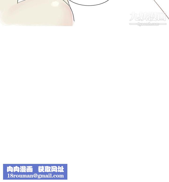 秘密Story第三季24汽车销售员的秘密故事[上]