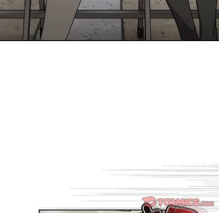 越界的青梅竹馬第45話