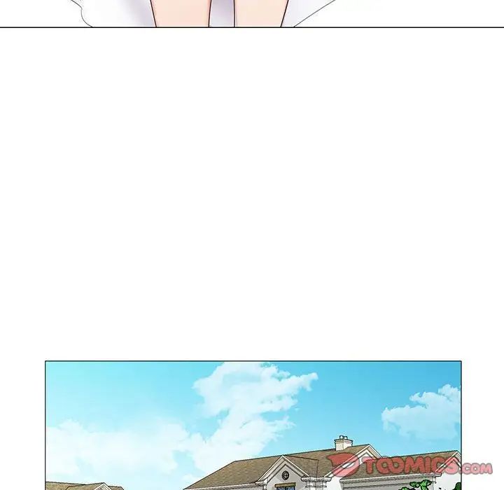 危险水位第39话