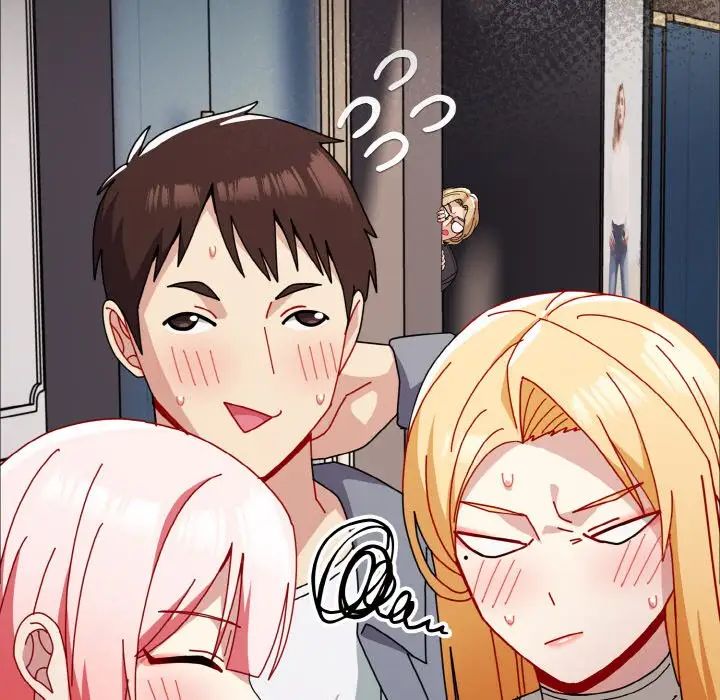 越界的青梅竹马第45话