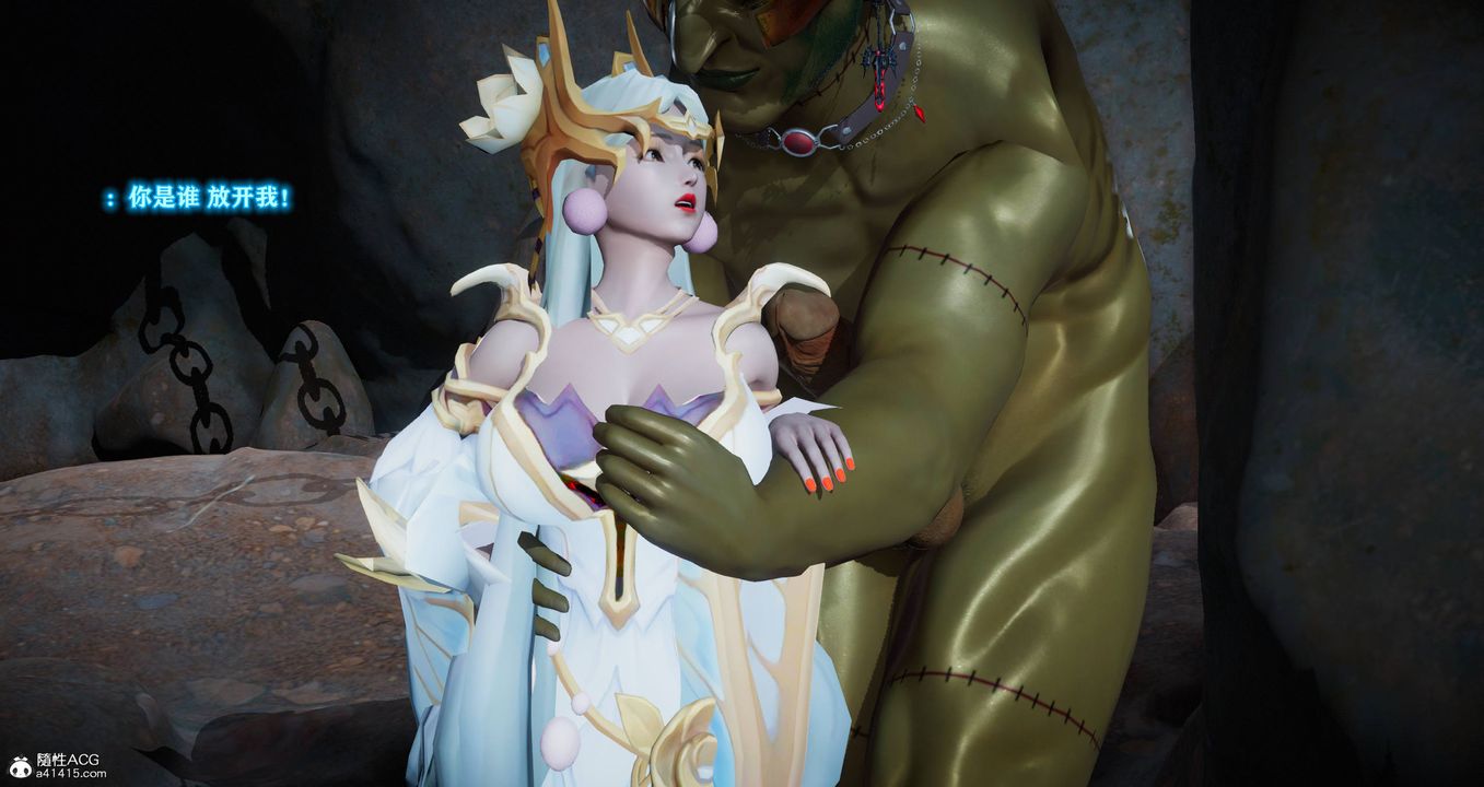 [3D]混亂的平行世界第10話