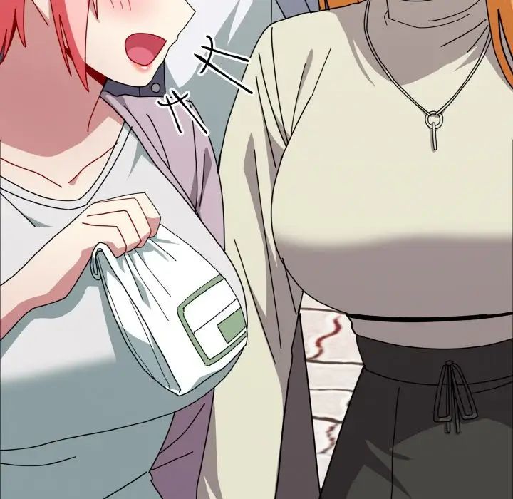 越界的青梅竹马第45话