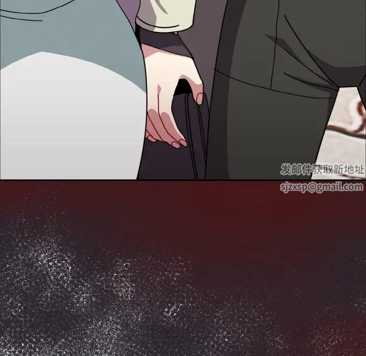 越界的青梅竹马第45话