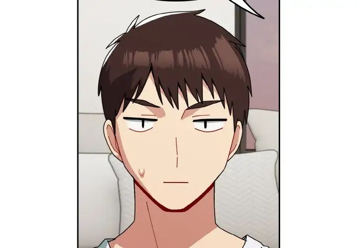 越界的青梅竹马第46话