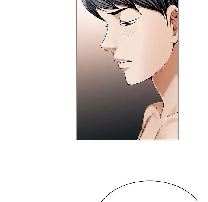 危险水位第39话