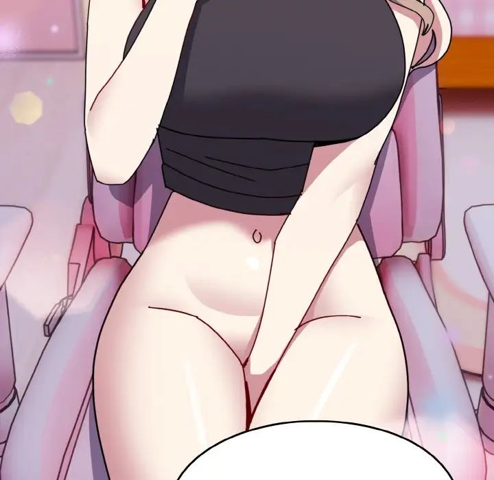 越界的青梅竹馬第46話