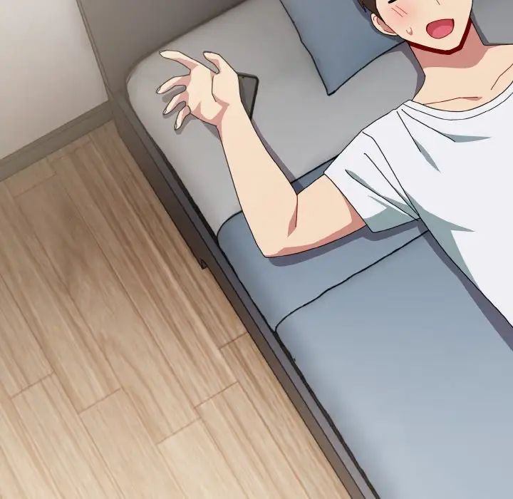 越界的青梅竹馬第46話