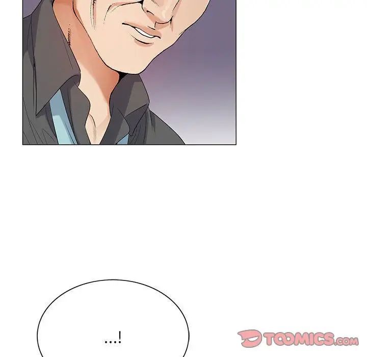 危险水位第40话