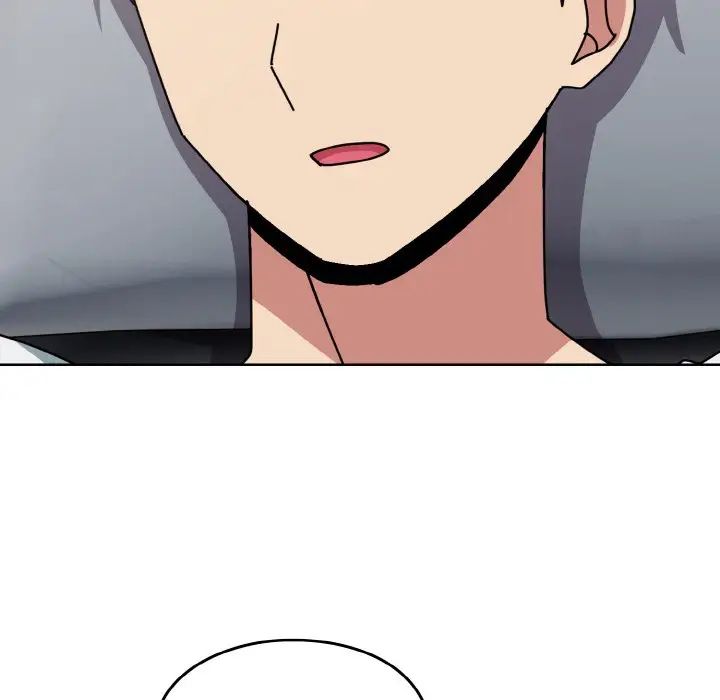 越界的青梅竹马第46话