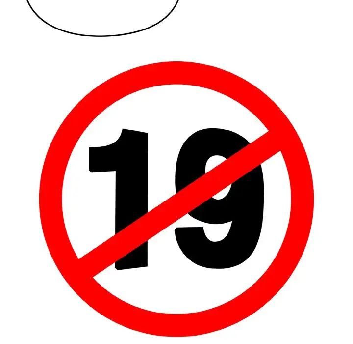 越界的青梅竹馬第46話