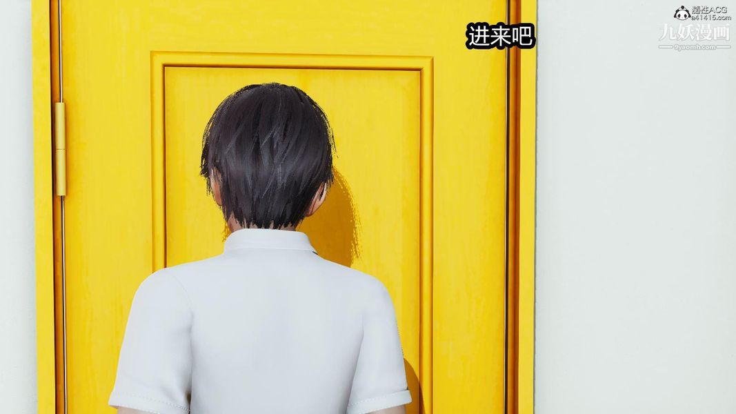 人妻舅妈淫堕记[3D]第05话