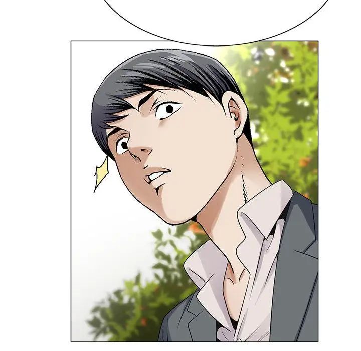 危险水位第40话