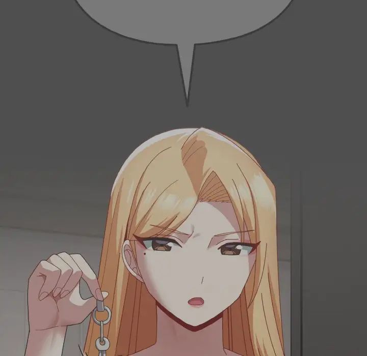 越界的青梅竹马第47话