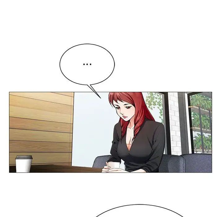 危险水位第41话