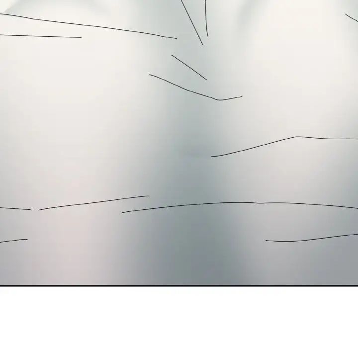 越界的青梅竹馬第47話