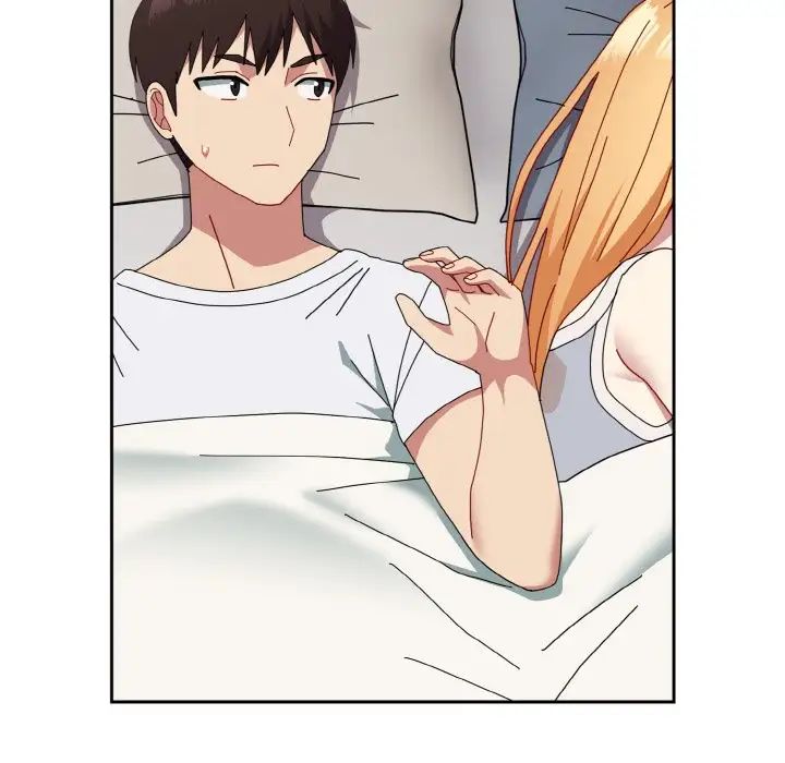 越界的青梅竹马第47话