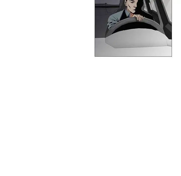 危險水位第41话