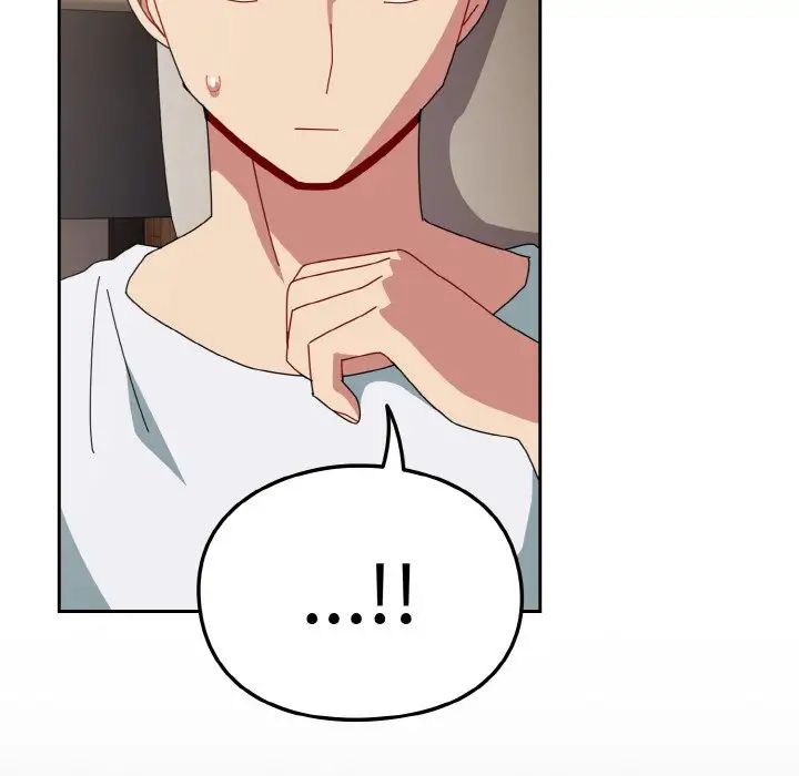 越界的青梅竹马第47话