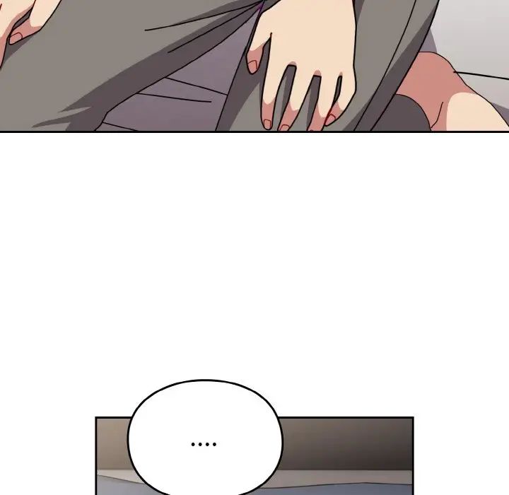 越界的青梅竹馬第47話