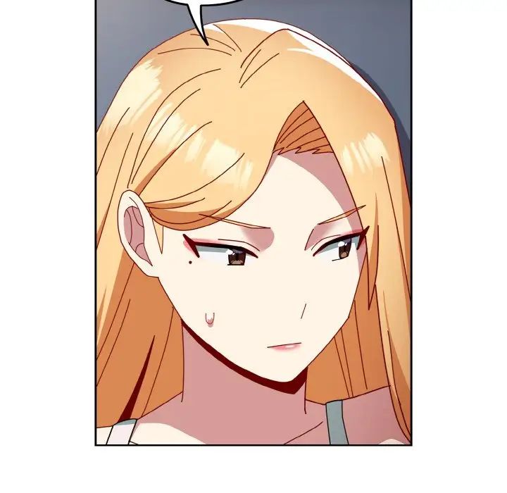 越界的青梅竹马第47话