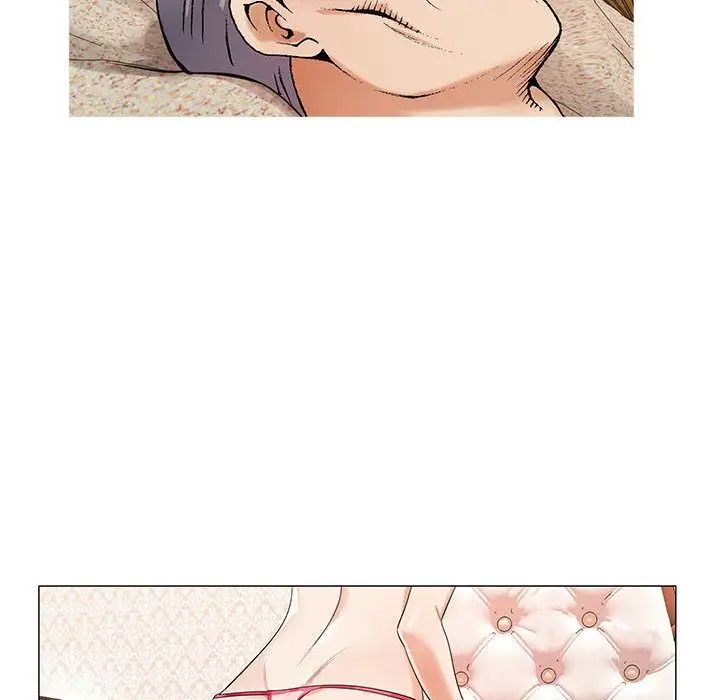 危险水位第41话