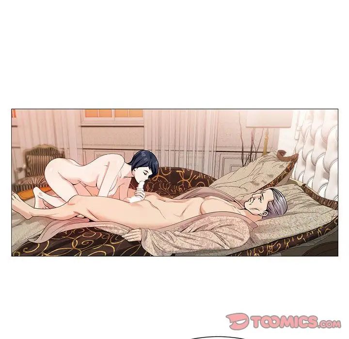 危险水位第41话