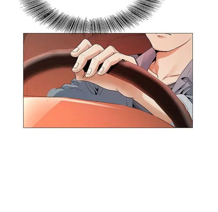 危险水位第42话