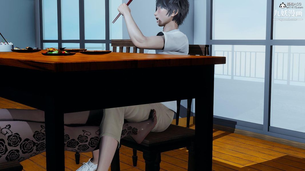 人妻舅媽淫墮記[3D]第12話