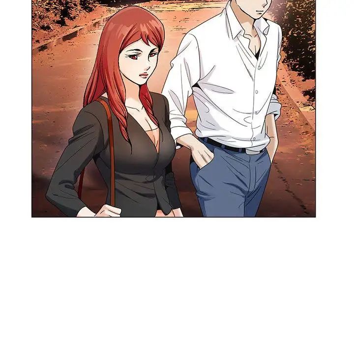 危险水位第42话