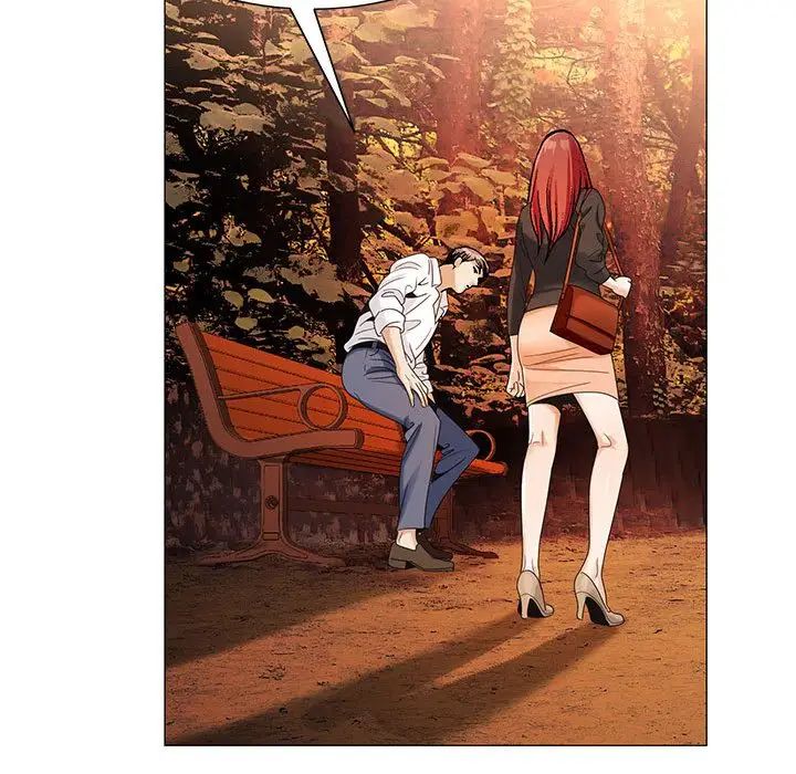 危險水位第42话