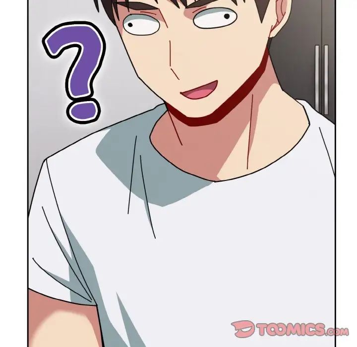 越界的青梅竹馬第48話