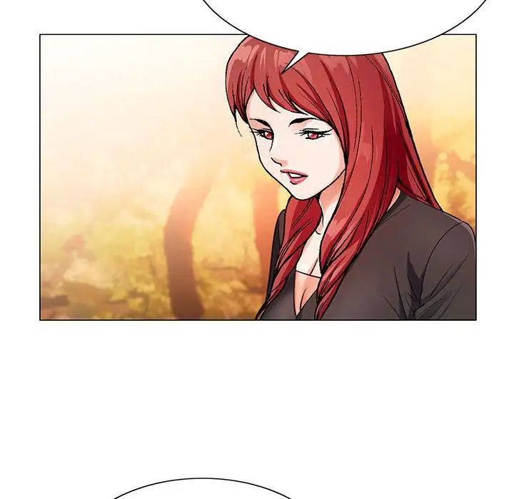 危险水位第42话