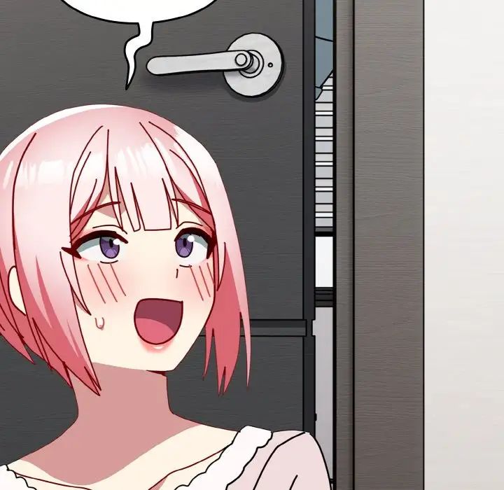 越界的青梅竹馬第48話