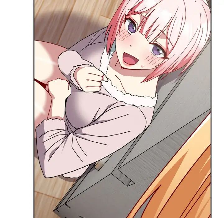 越界的青梅竹马第48话