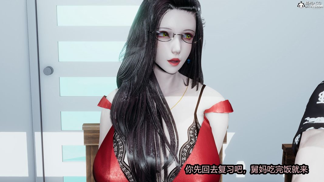 人妻舅妈淫堕记[3D]第15话