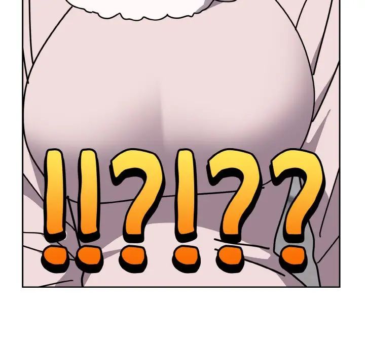 越界的青梅竹马第48话