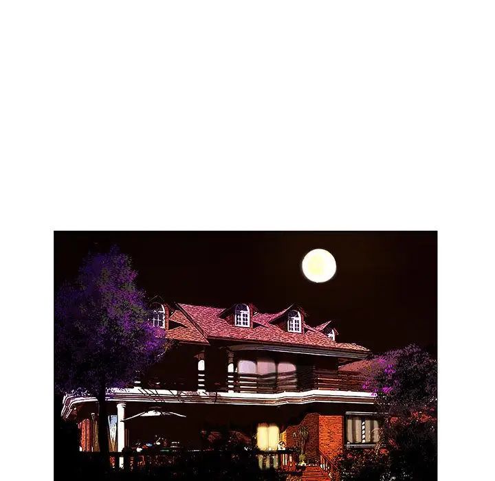 危險水位第42话