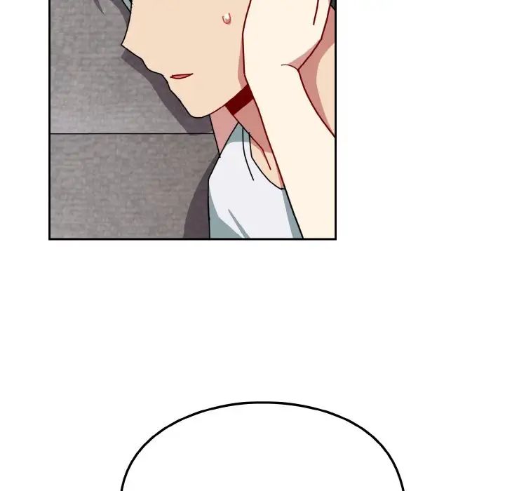 越界的青梅竹馬第49話