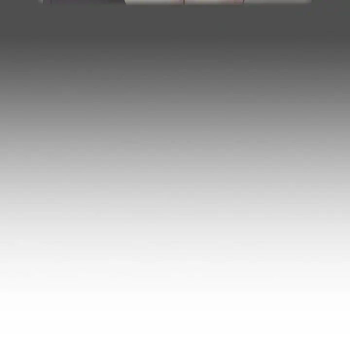 越界的青梅竹馬第49話