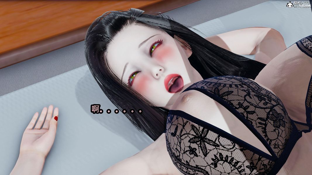 人妻舅妈淫堕记[3D]第18话